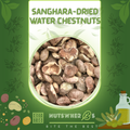 Sanghara-Dried Water Chestnuts-سنگاڑے