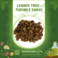 Tukhm e Saras-Lebbek Tree Seeds-تخمِ سرس