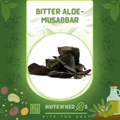 Musabbar-Bitter Aloe-مصبر
