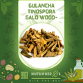 Giloy wood-Gilo-گلو