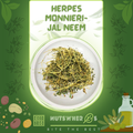 Jal Neem-Herpes Monnieri-جل نم