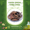 Kara Chaal-Pistacia Integerrima (Kakra Singhi)-کرہ چھال