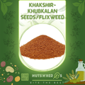 Khakshir-Hedge Mustard-Sisymbrium Irio-Khubkalan Seeds/Flixweed-خاکسیر