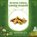Revand Cheeni-Chinese Rhubarb-Rheum Rhaponticum-ریوند چینی