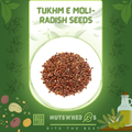 Tukhm e Moli-Radish Seeds-تخم مولی