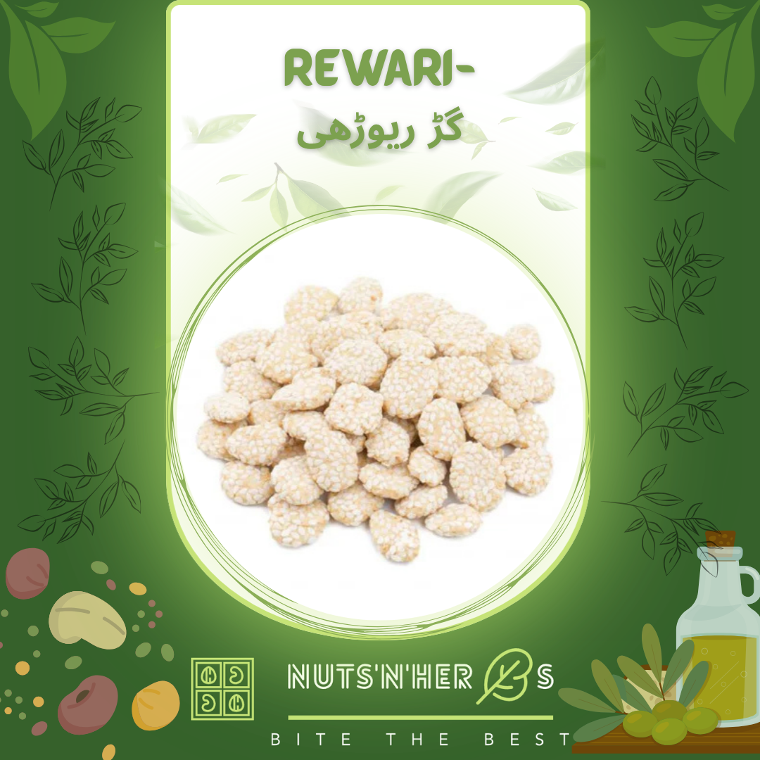 Rewari-گڑ ریوڑھی