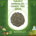Tukhm e Sambhaloo-Chaste Tree Seeds(Agnus Castus)-تخم سنبھالو
