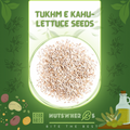 Tukhm e Kahu-Lettuce Seeds- تخم کاہو