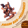 Pakhan Baid-Pashanbhed-پاکان بید