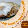 Sadaf Marvarid - Pearl Oyster Shell (صدف مروارید)